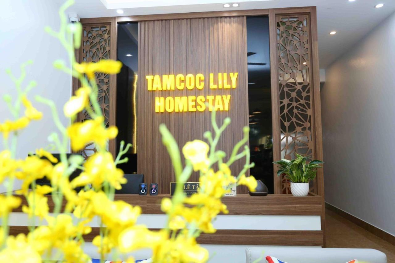 Tam Coc Lily Homestay نينه بينه المظهر الخارجي الصورة